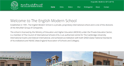 Desktop Screenshot of englishmodernschool.net
